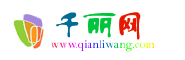 樂(lè)裝網(wǎng)——中國(guó)一流的裝修網(wǎng)_家裝網(wǎng)_家居網(wǎng)_建材網(wǎng)！